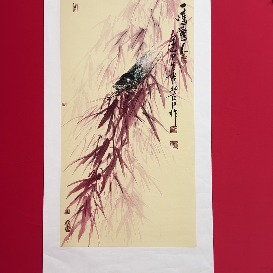 国画柳平精品纯手绘