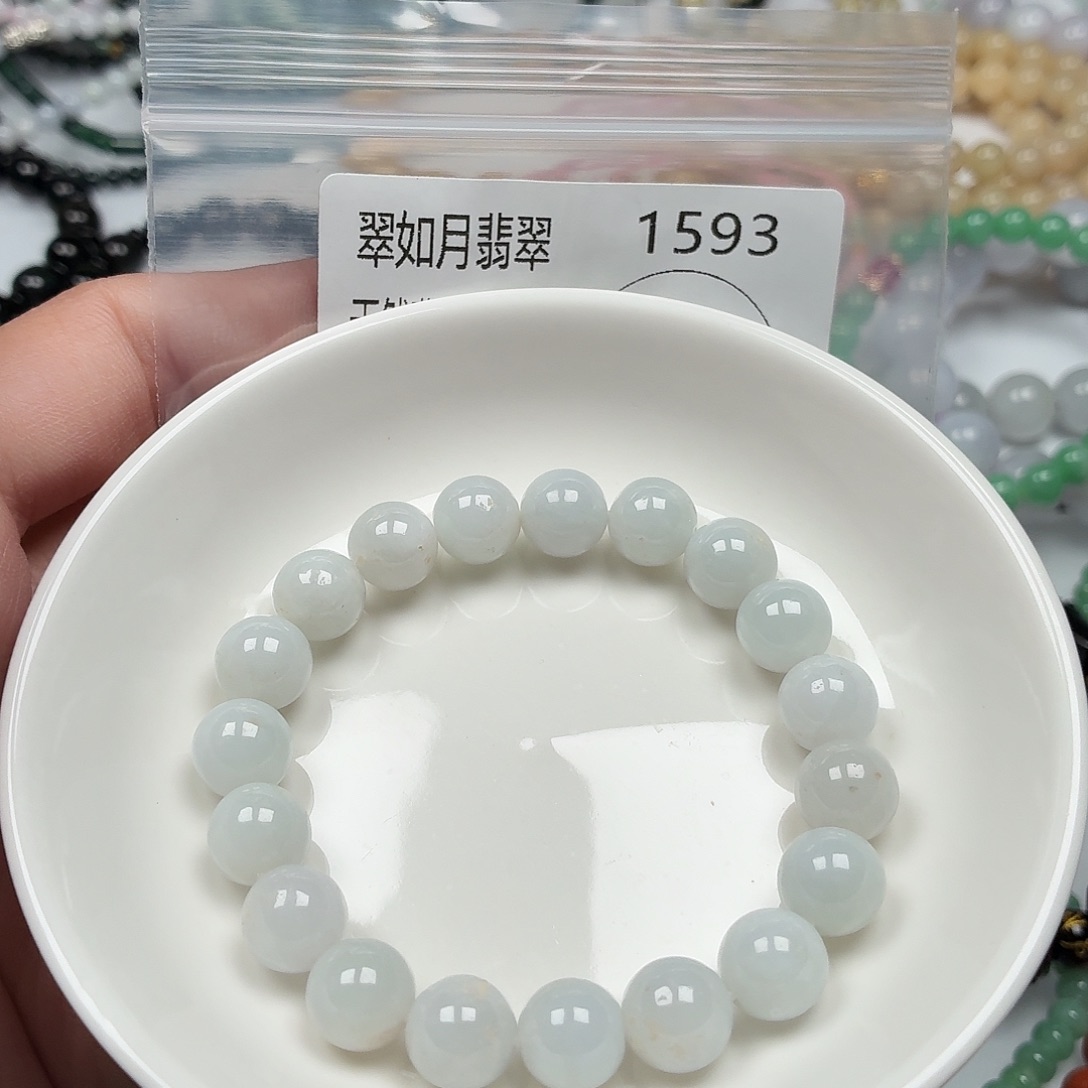 未镶嵌手链翡翠翡翠
