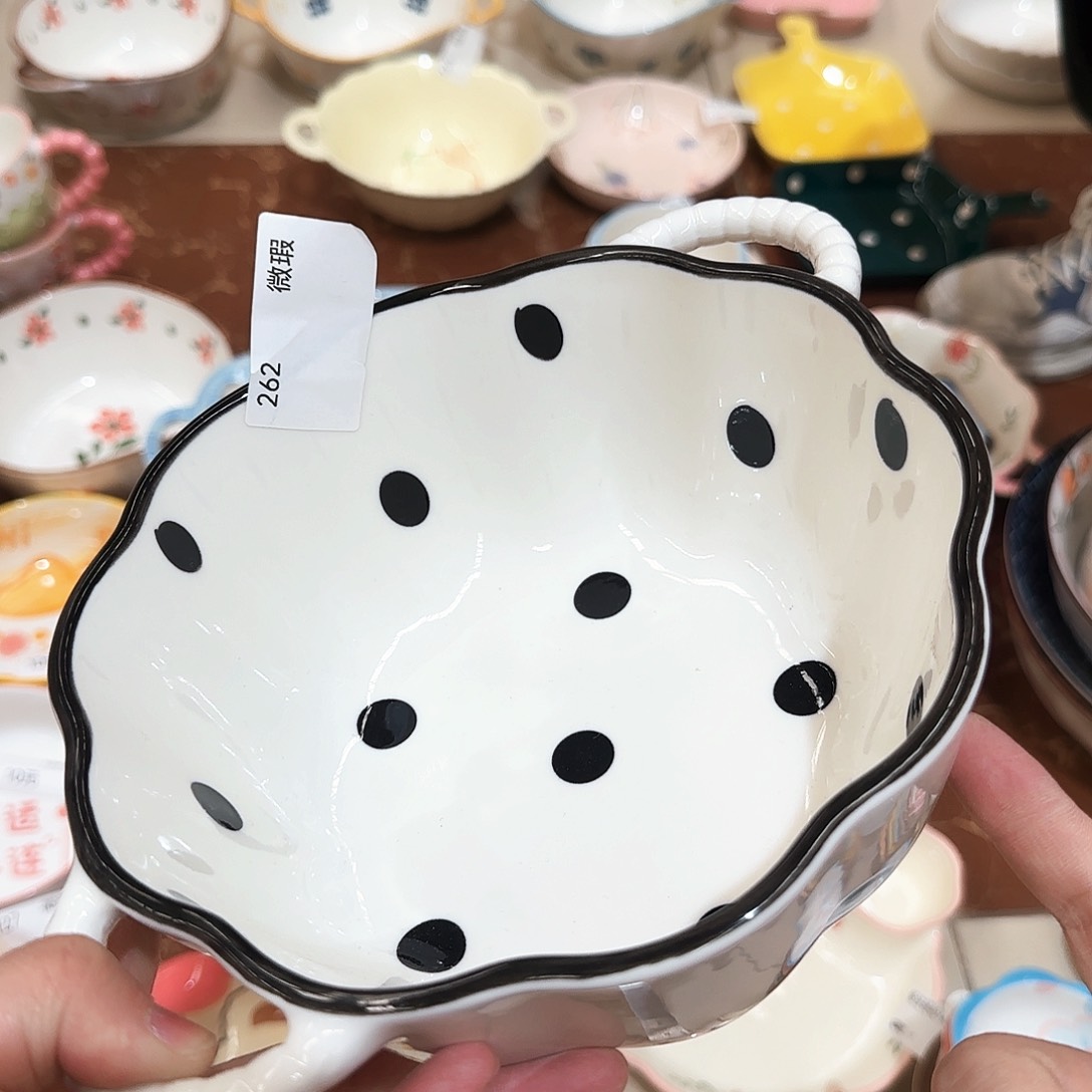 微瑕20厘米8寸262