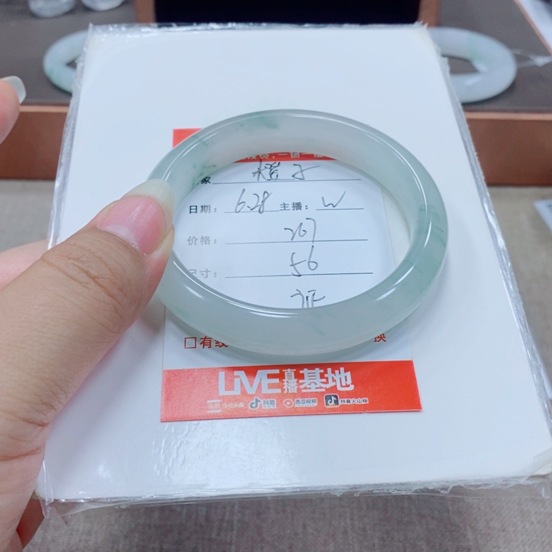 橙***ㅤ石英岩玉手镯未镶嵌