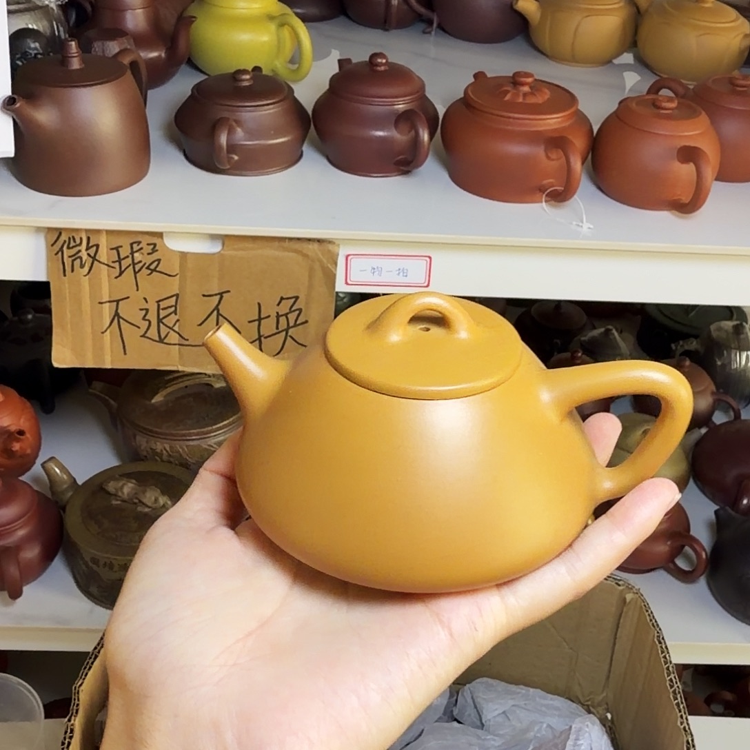 甄选宜兴本土紫砂壶