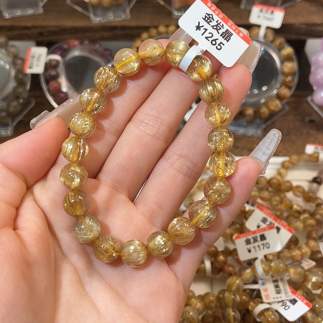 水晶手链未镶嵌美