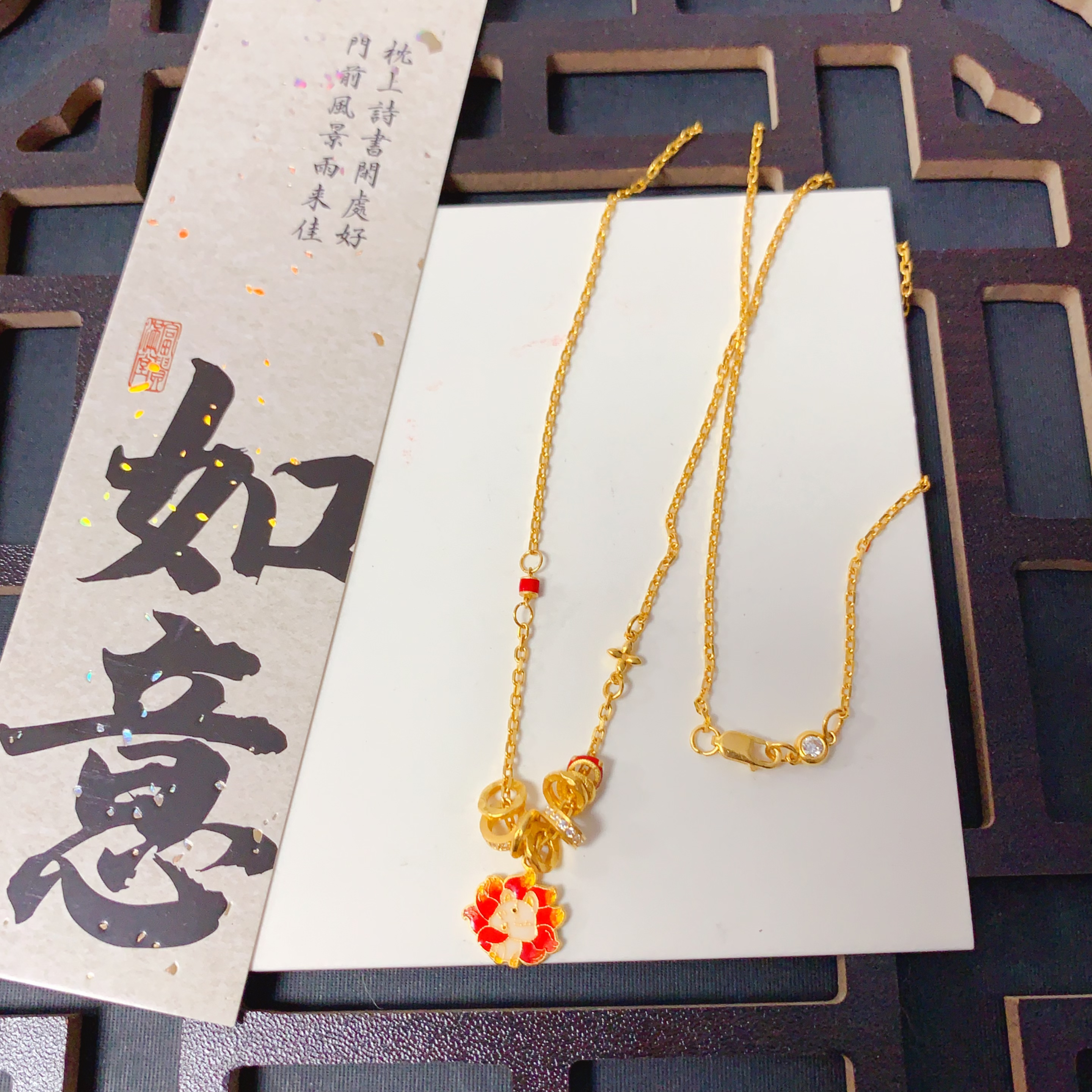 古韵金阁足金999 星星专拍