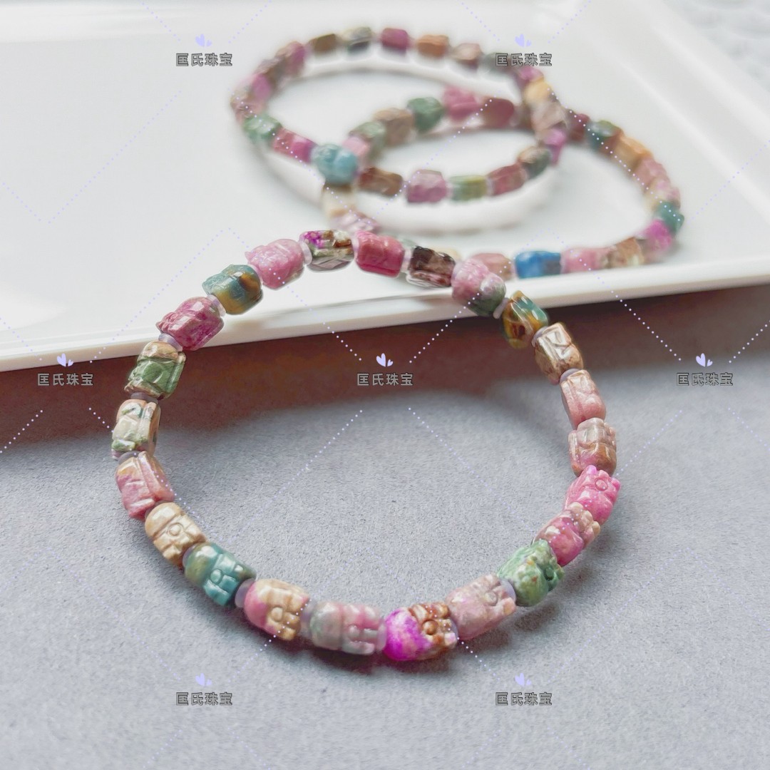 匡氏臻选 舒俱来春带彩貔貅手链 Z-HL-A0600（多样性发一）