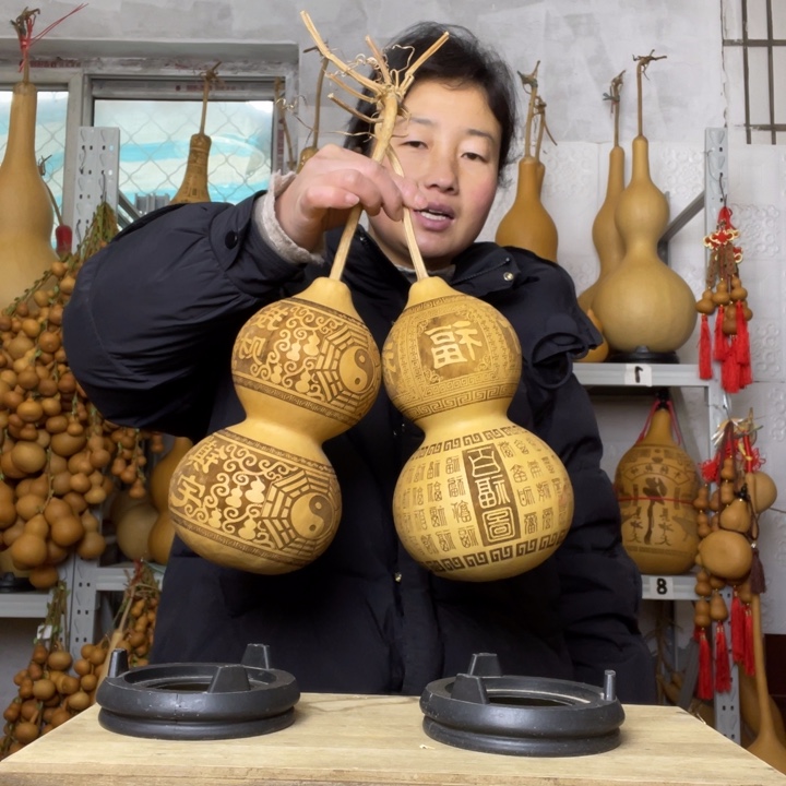 铭***远天然植物葫芦文玩