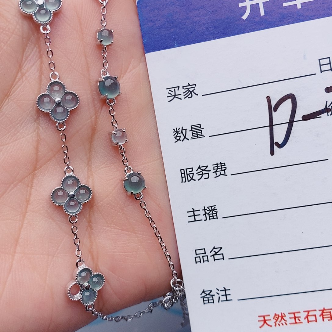 翡翠戒指银S925镶嵌手链