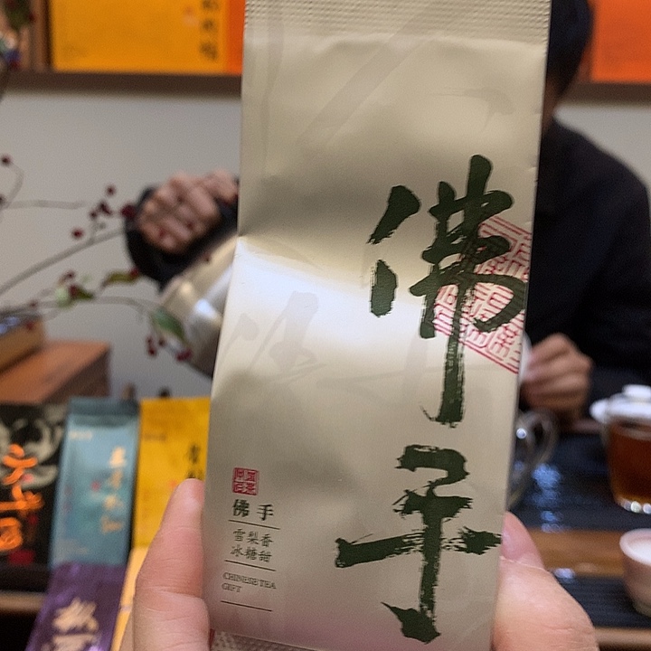 佛手6泡品鉴装简易包装