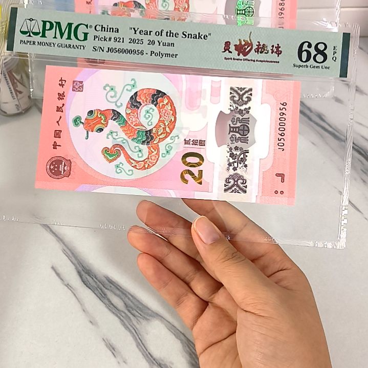 塑料056000956 豹子身 金马王，，，