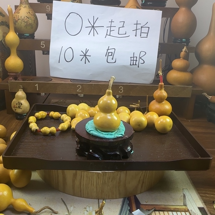 回***i大叶紫檀（黑酸枝木类）