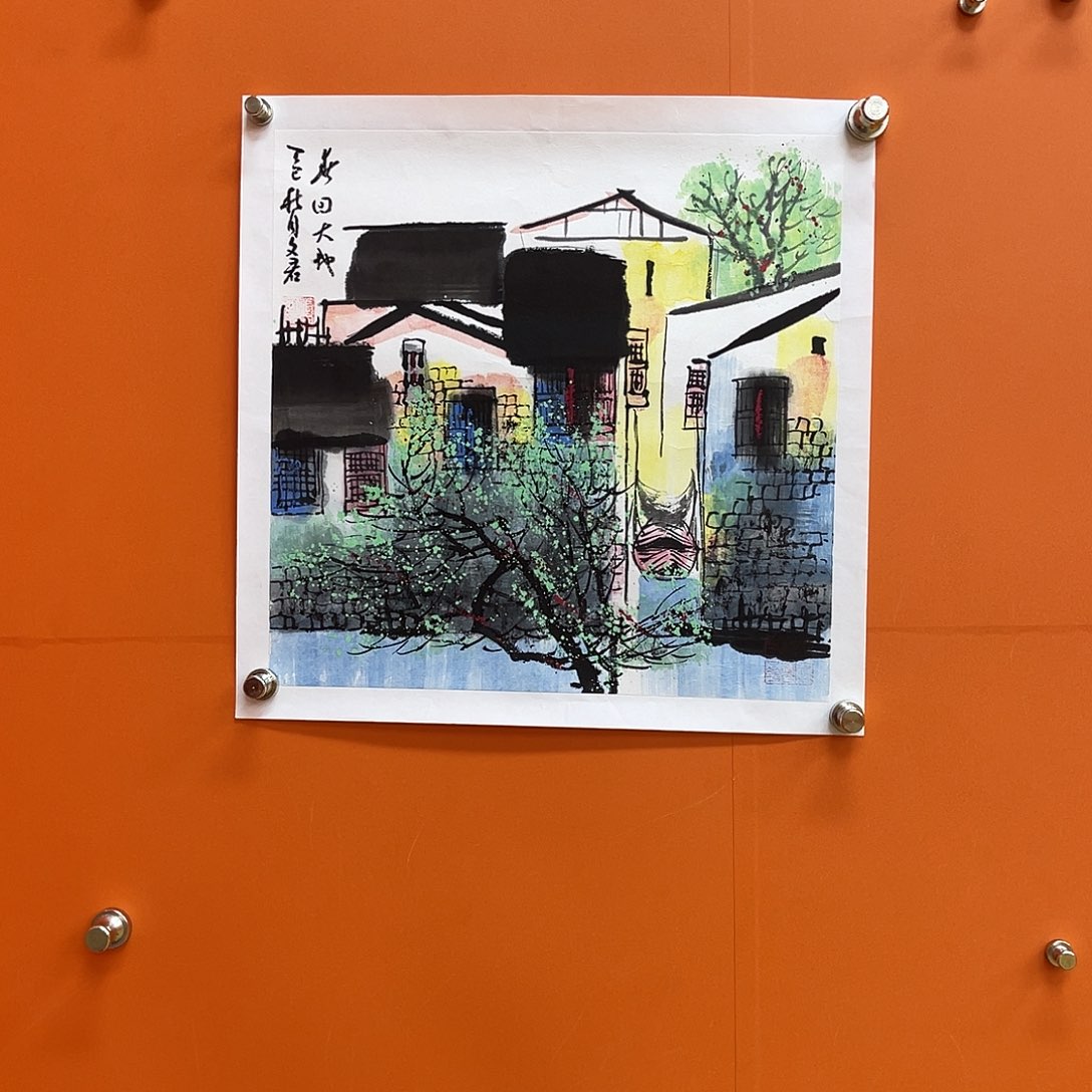 国画艺术家的作品1111