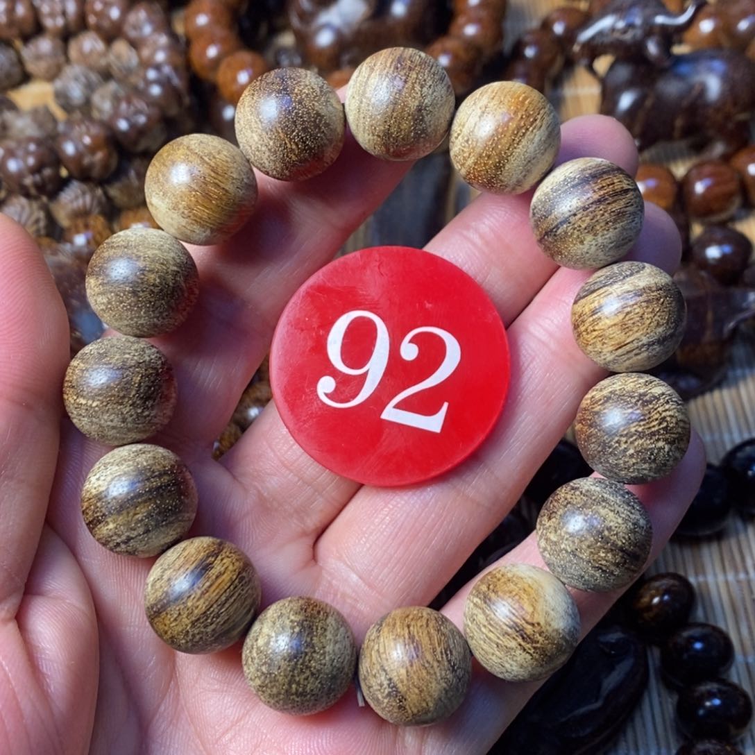 贡木手串/手链1.5粗抛