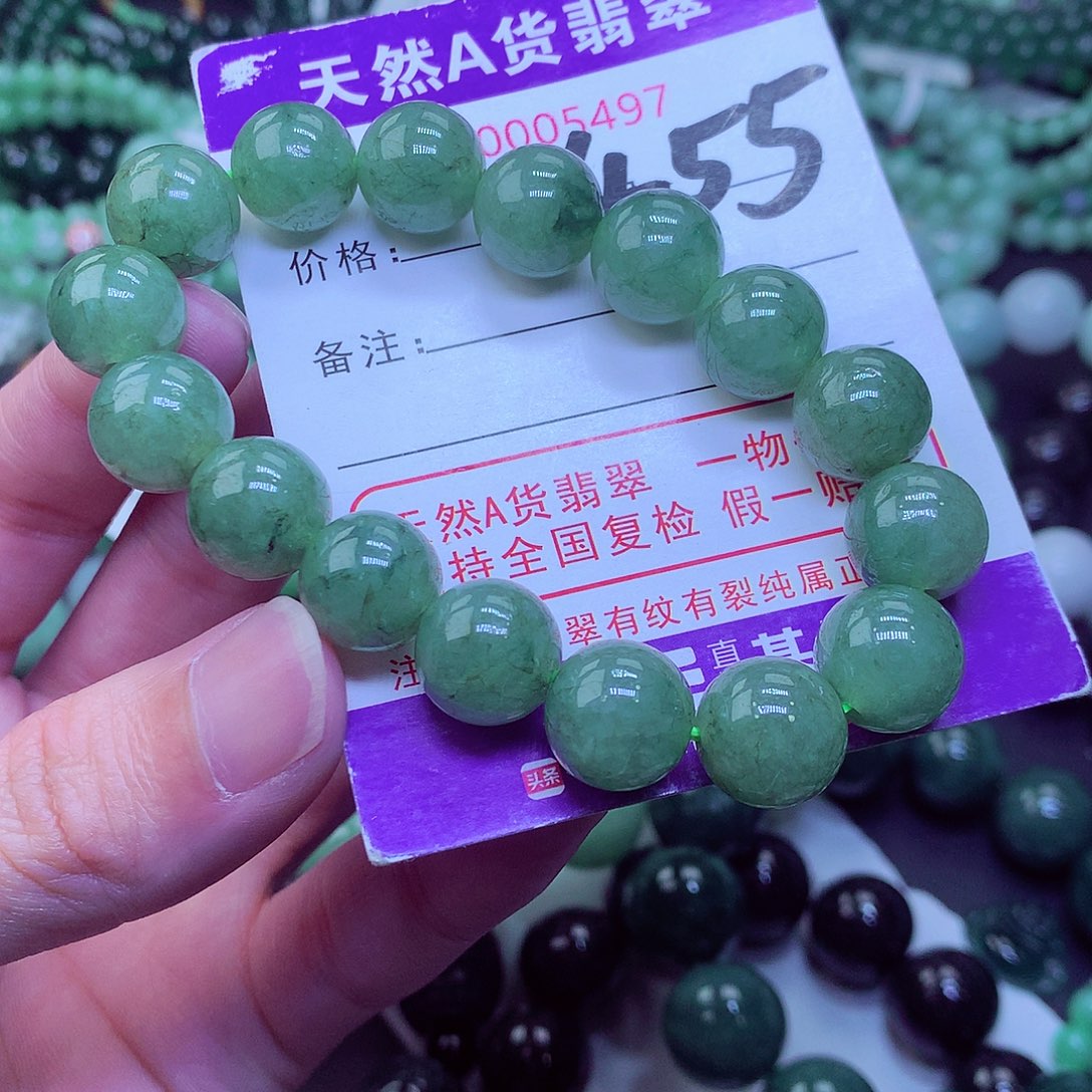 翡翠毛衣链未镶嵌