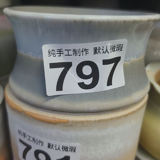 景德镇手工高温陶瓷：内口10.5高6.5