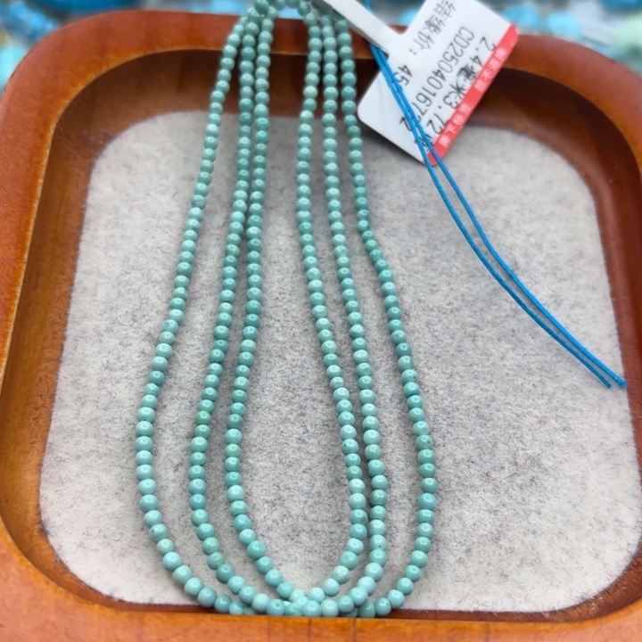 安***琪绿松石未镶嵌手链