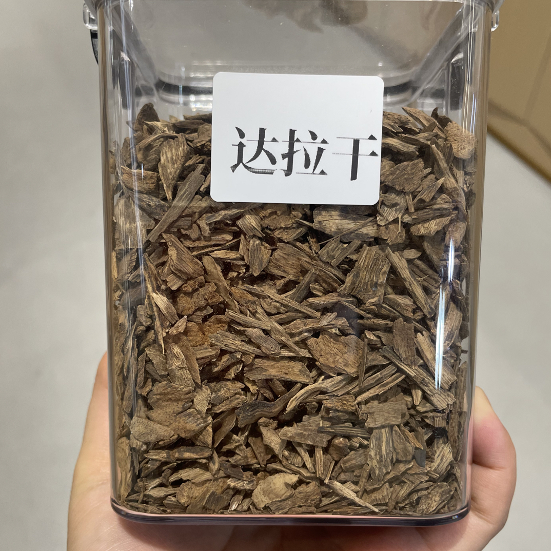 香料香薰专拍 达拉干沉 1克 