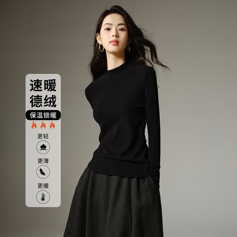 晚白【新品】2025含棉上衣加绒百搭衫女25081853