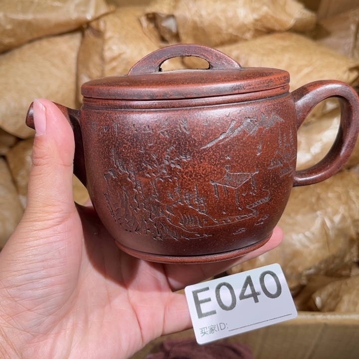 茶壶紫砂紫砂茶壶040