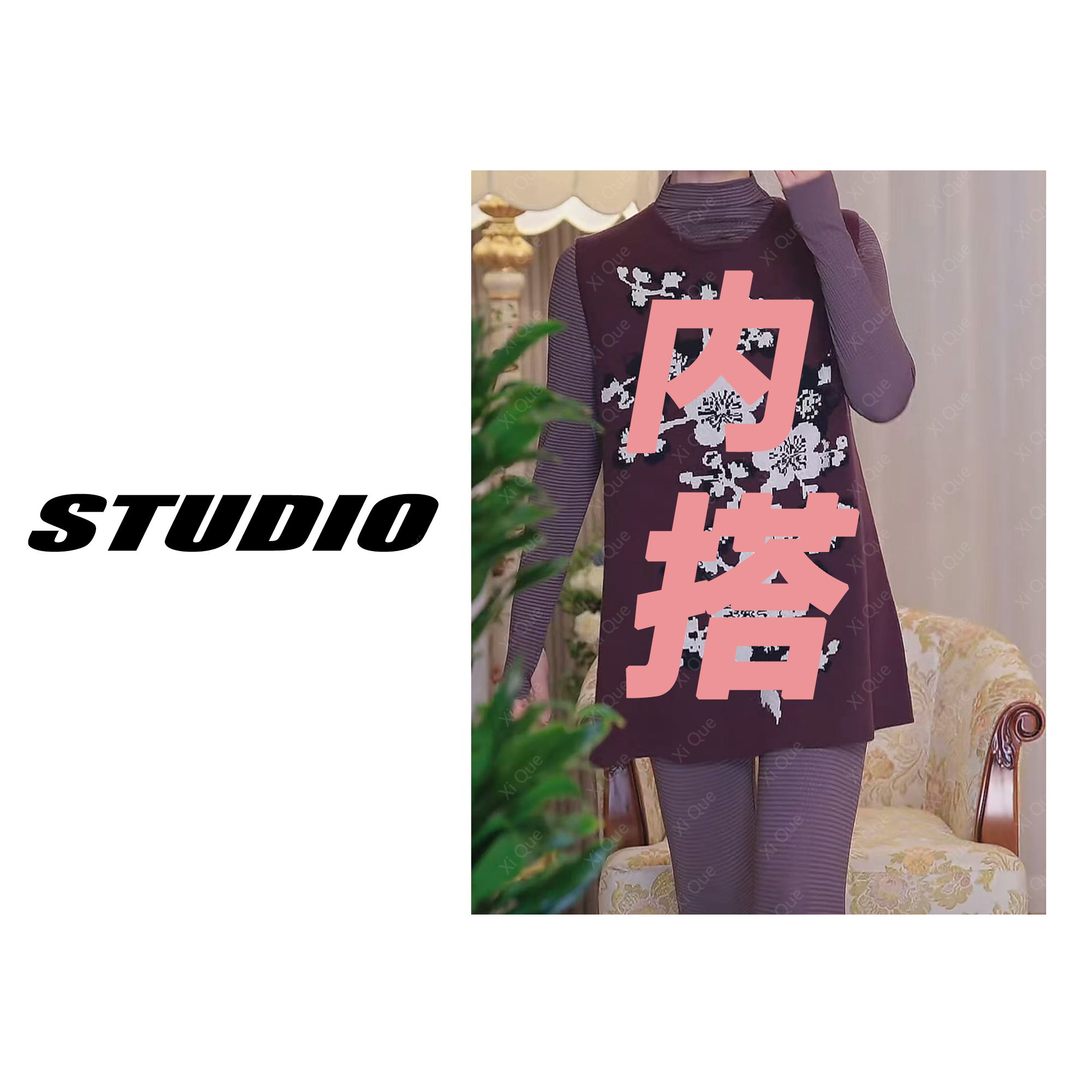 璇织物「Xuan」回味帽衫+回味肌底裤 条纹秋冬高弹设计师款