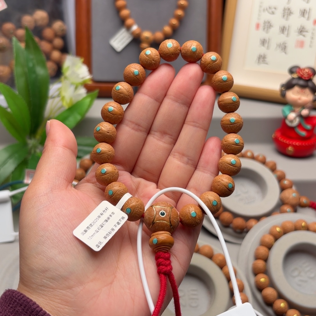 鳴***謙凤眼菩提手串小12镶嵌手串