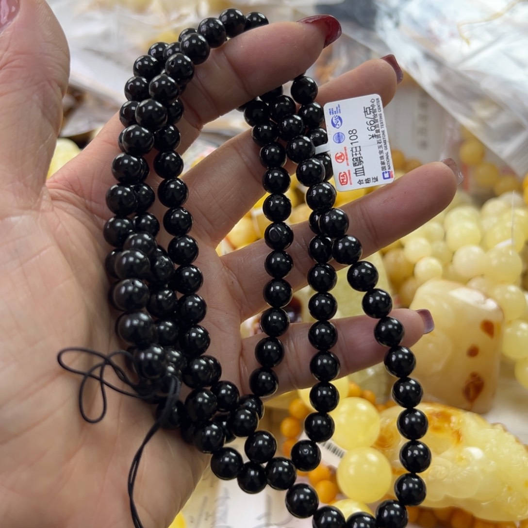 琥珀珠宝奇石未镶嵌