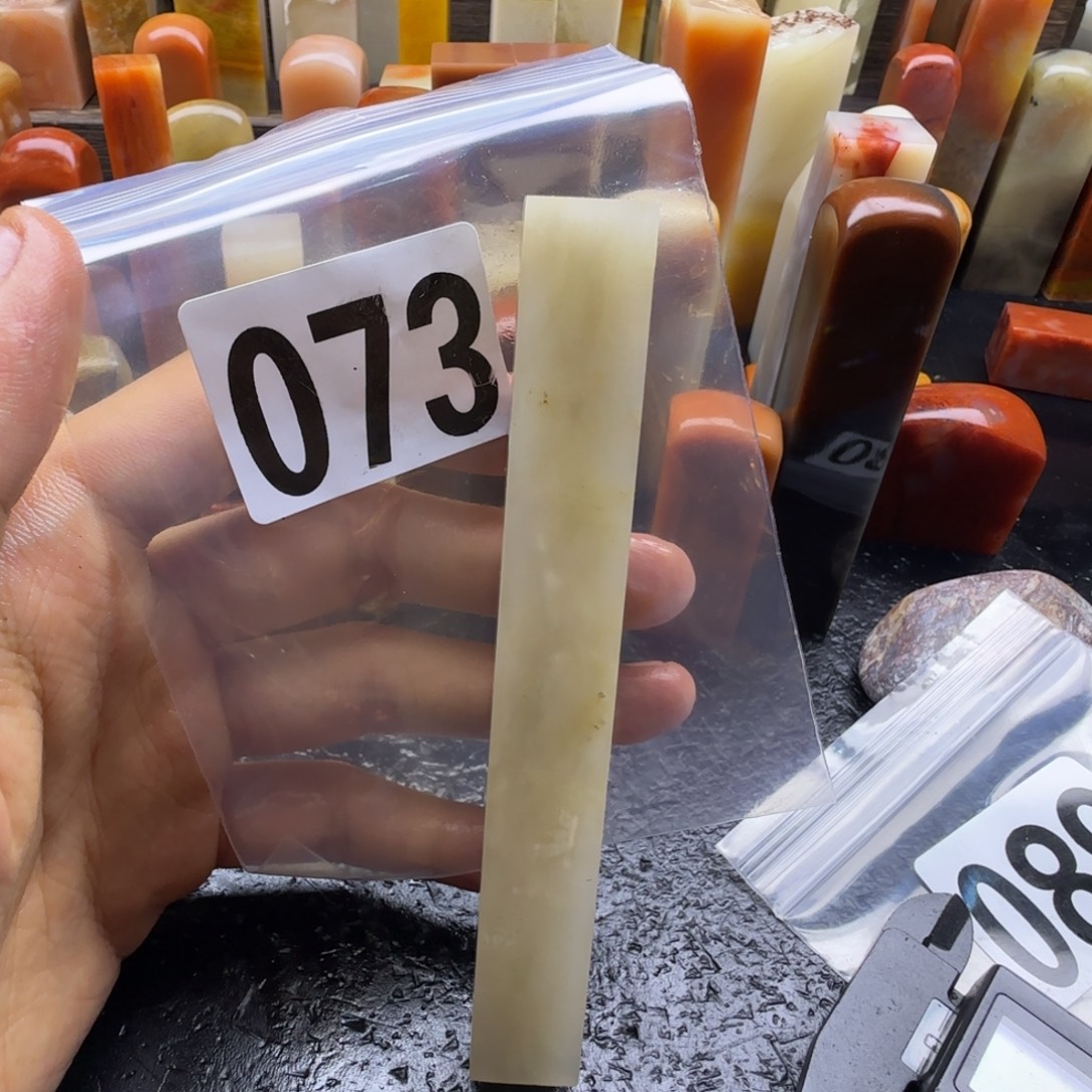 东***学老挝石kkkmkkkkmmmkkmm