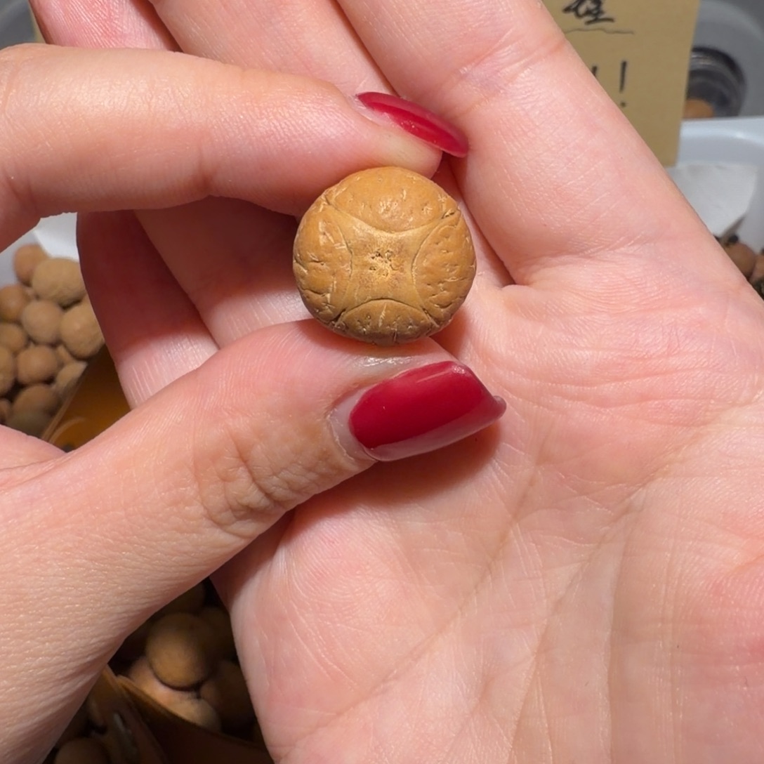 X***.吊坠龙眼菩提Xxxxx