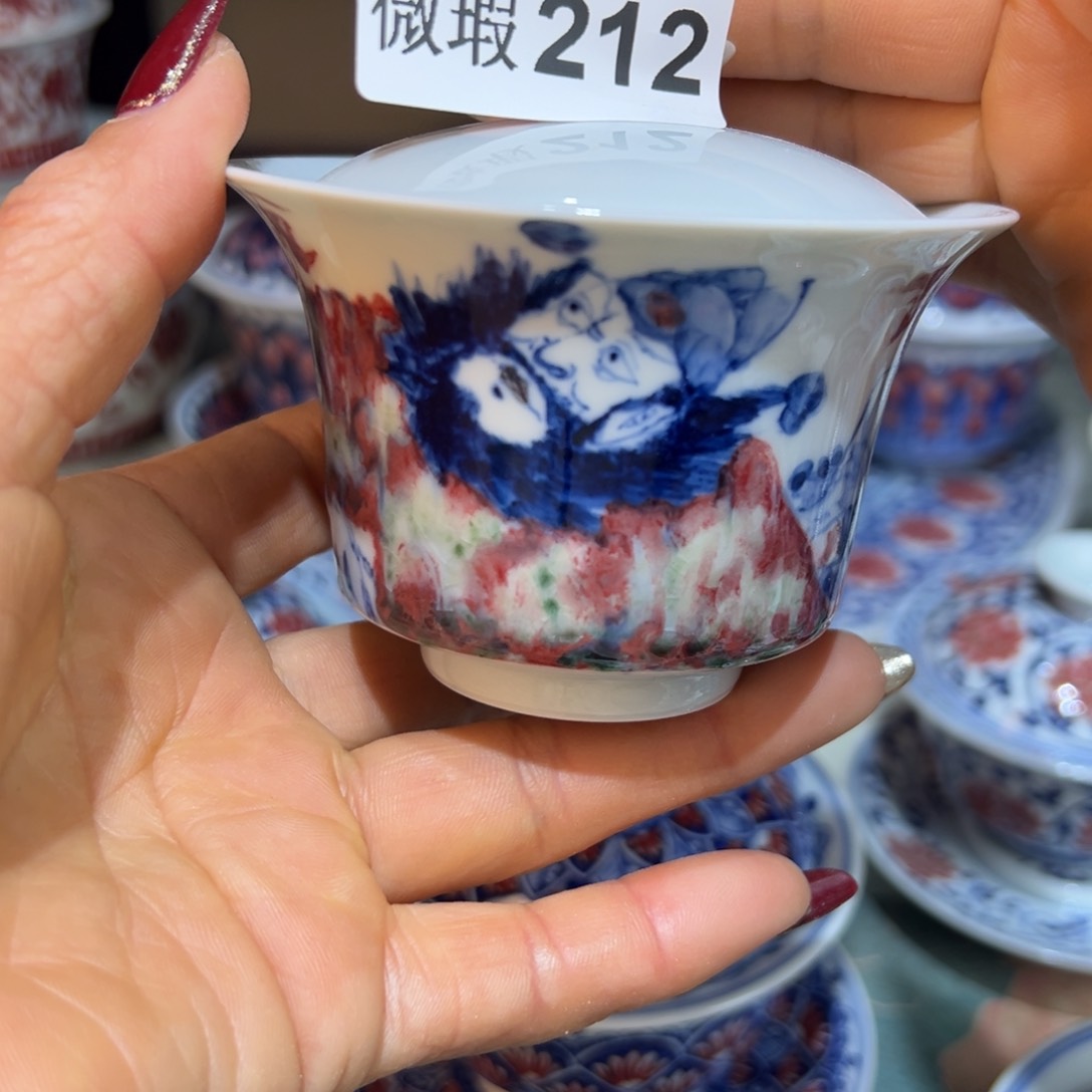 杯青花釉里红原矿