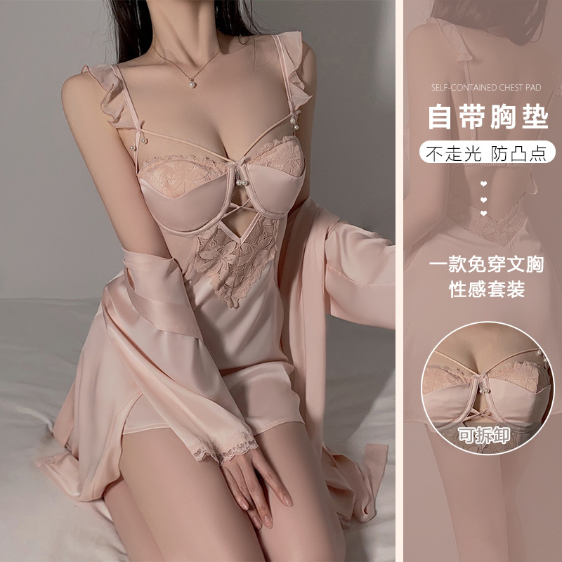 瑰若品牌内衣轻巧萌动小飞袖聚拢加胸垫女士吊带睡裙外袍套装4529