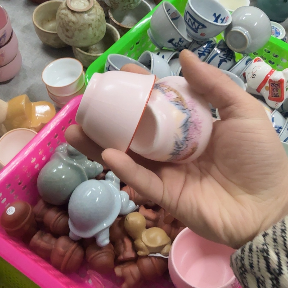 小***呀两个不同色的小粉色杯子