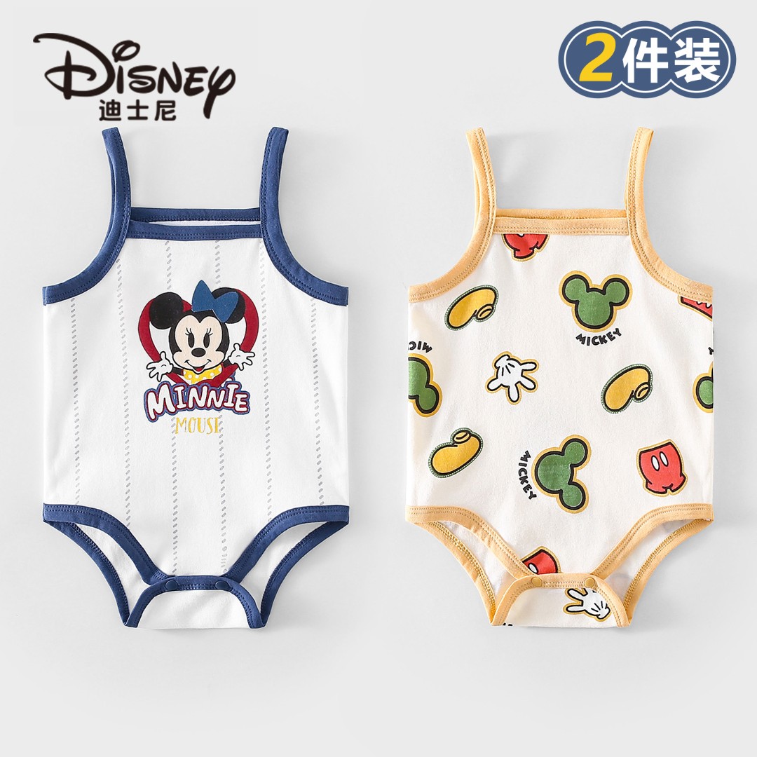 Disney/迪士尼宝宝纯棉吊带三角哈百搭柔软透气夏季婴幼儿衣2件装
