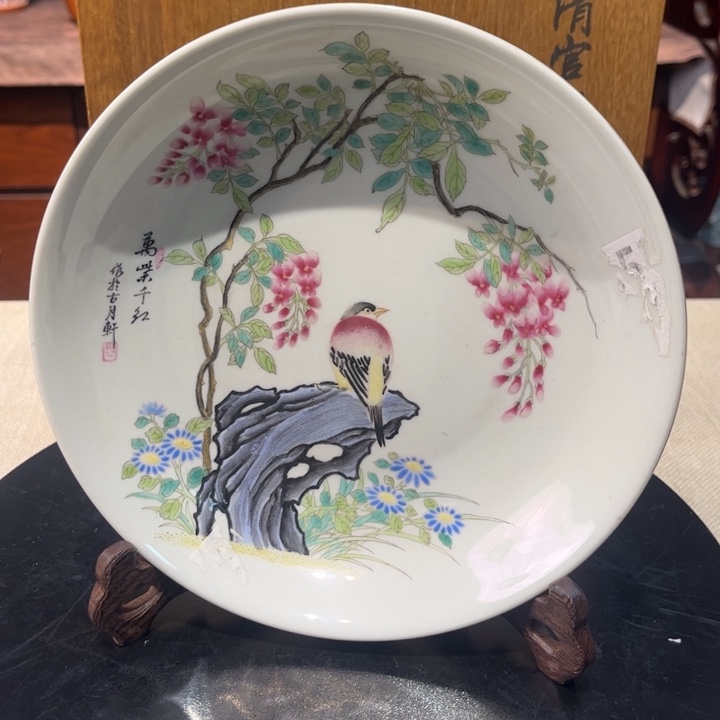 摆件珐琅彩花鸟画盘子