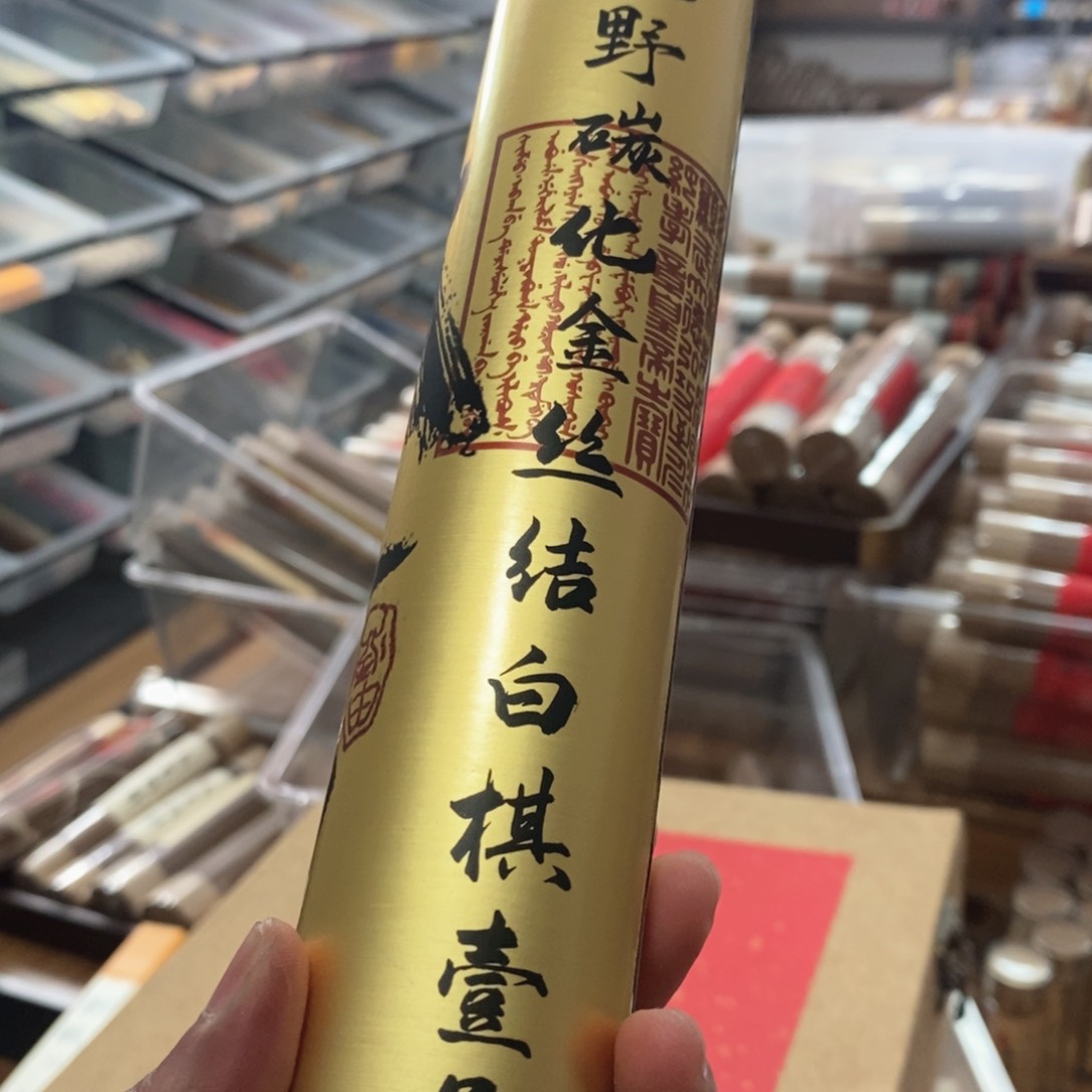 用****9699699966666699999999999