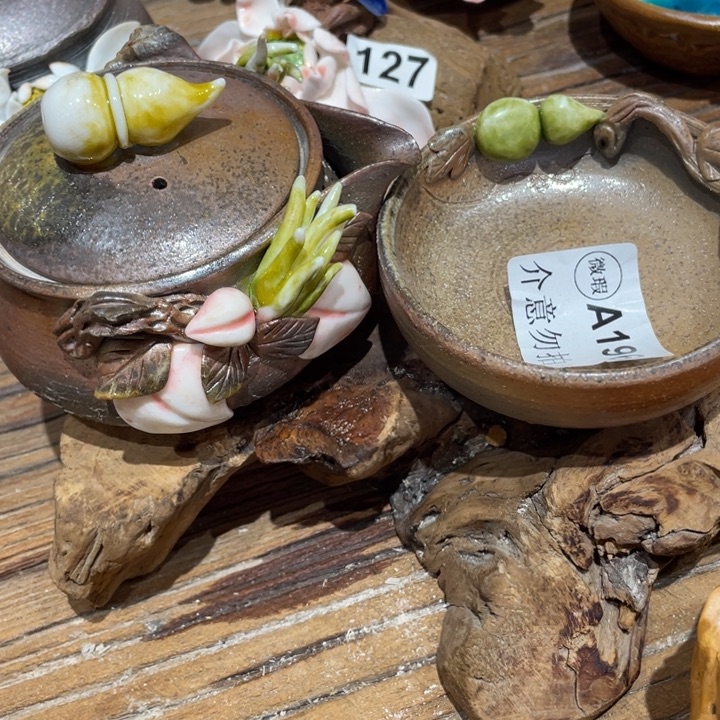 手工制作陶瓷茶具青蛙茶杯