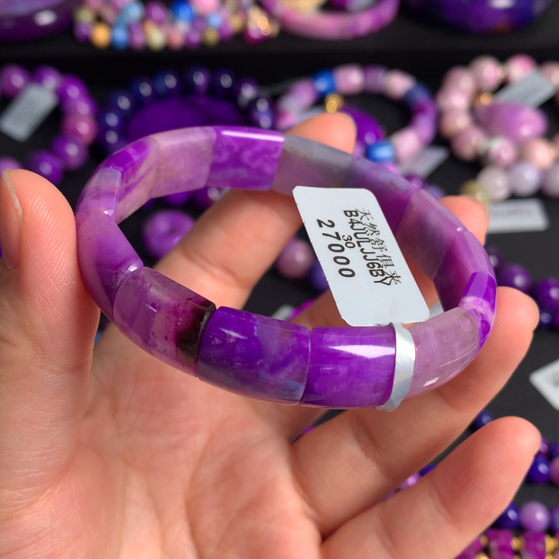 苏纪石（舒俱来）未镶嵌冰透樱花镯排