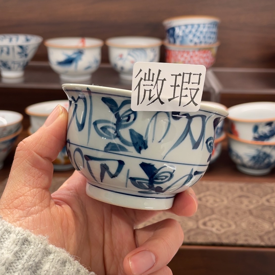 微瑕釉下彩纯手绘