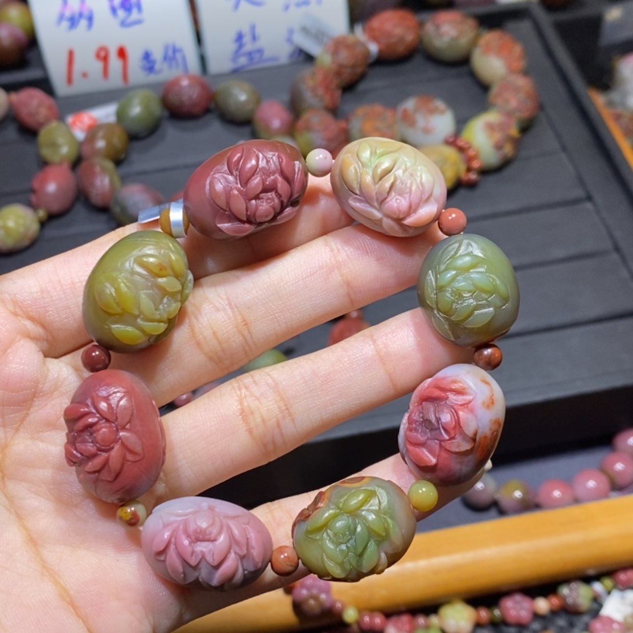 【闪购商品】未镶嵌手链玛瑙/玉髓盐源玛瑙