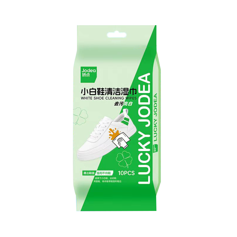 娇点小白鞋养护湿巾10片独立