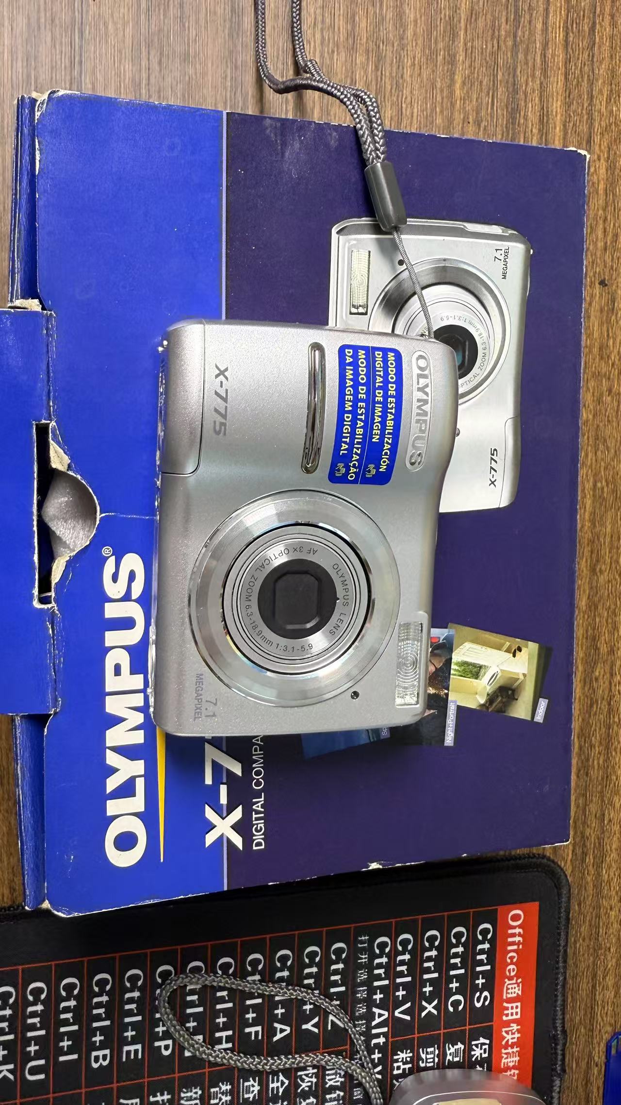 99新 Olympus/奥林巴斯 X775高清710万像素3倍光学变焦中文成像