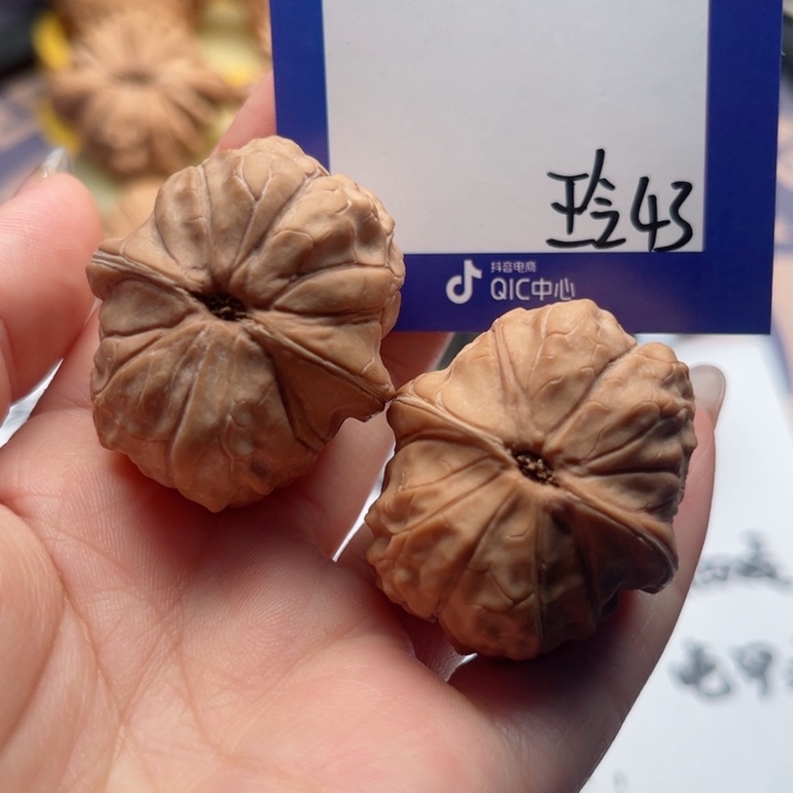 吊坠文玩核桃不**酒文玩核桃43