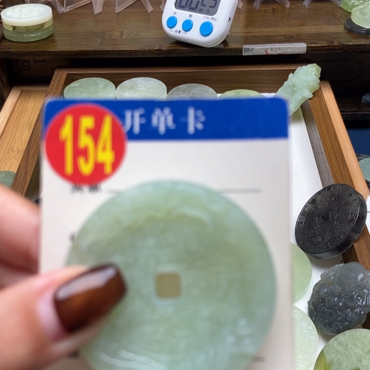 未镶嵌蛇纹石玉挂件诺**克