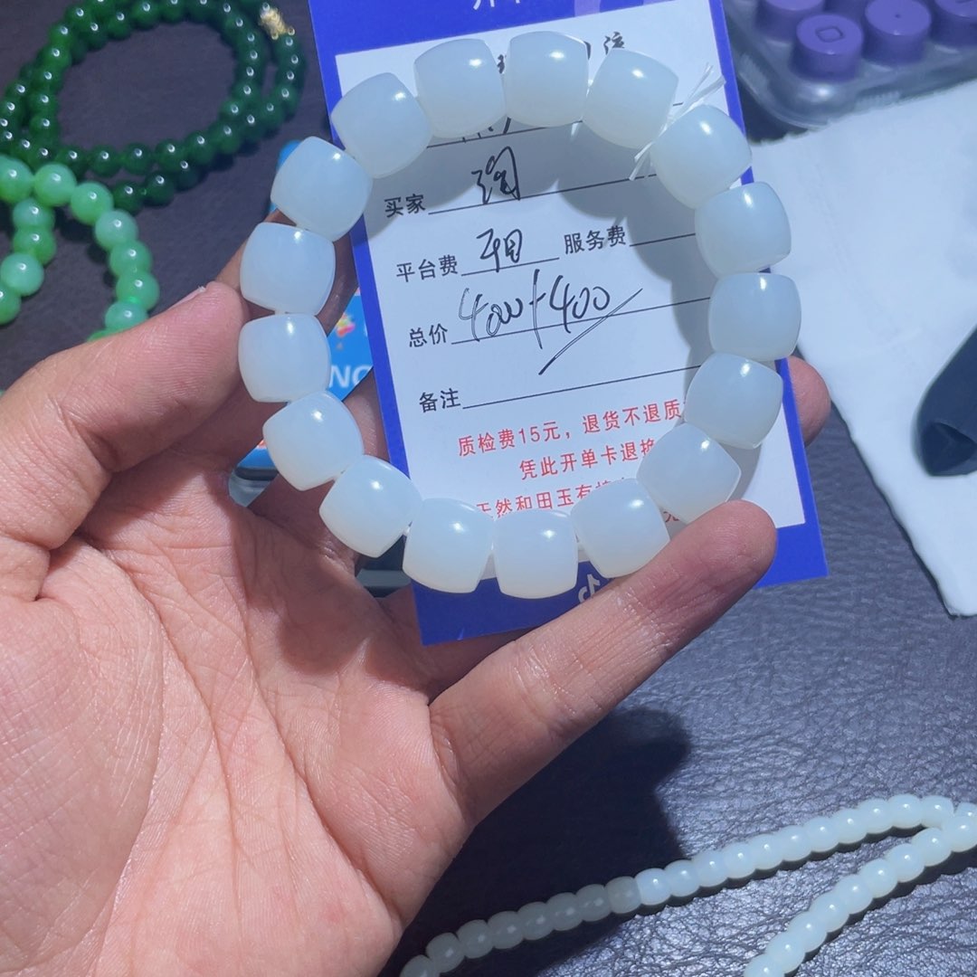 未镶嵌手镯和田玉淘*