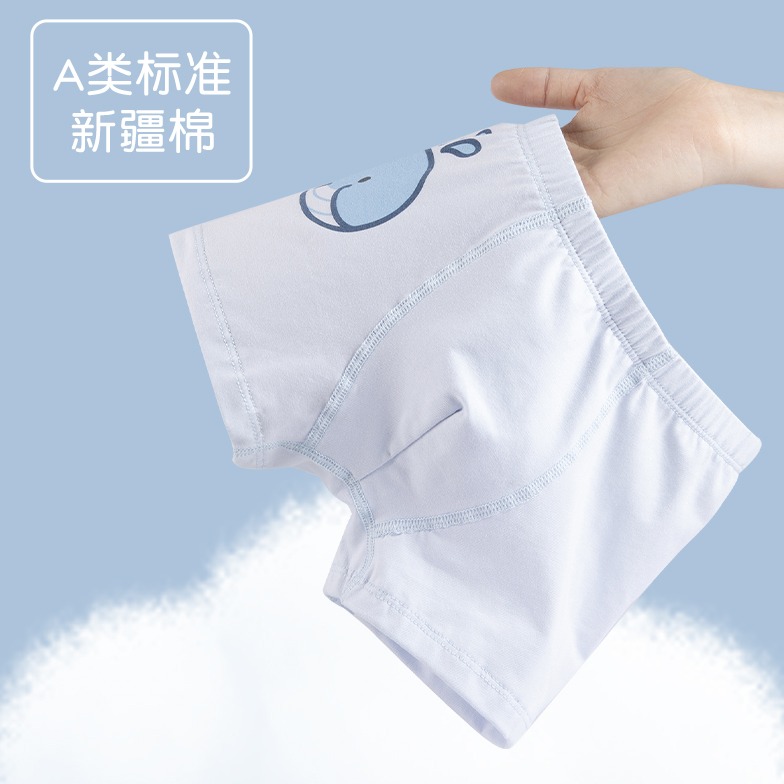 棉安熊男童女童纯棉吸汗平角裤夏季必备透气卡通中大童底裤亲肤