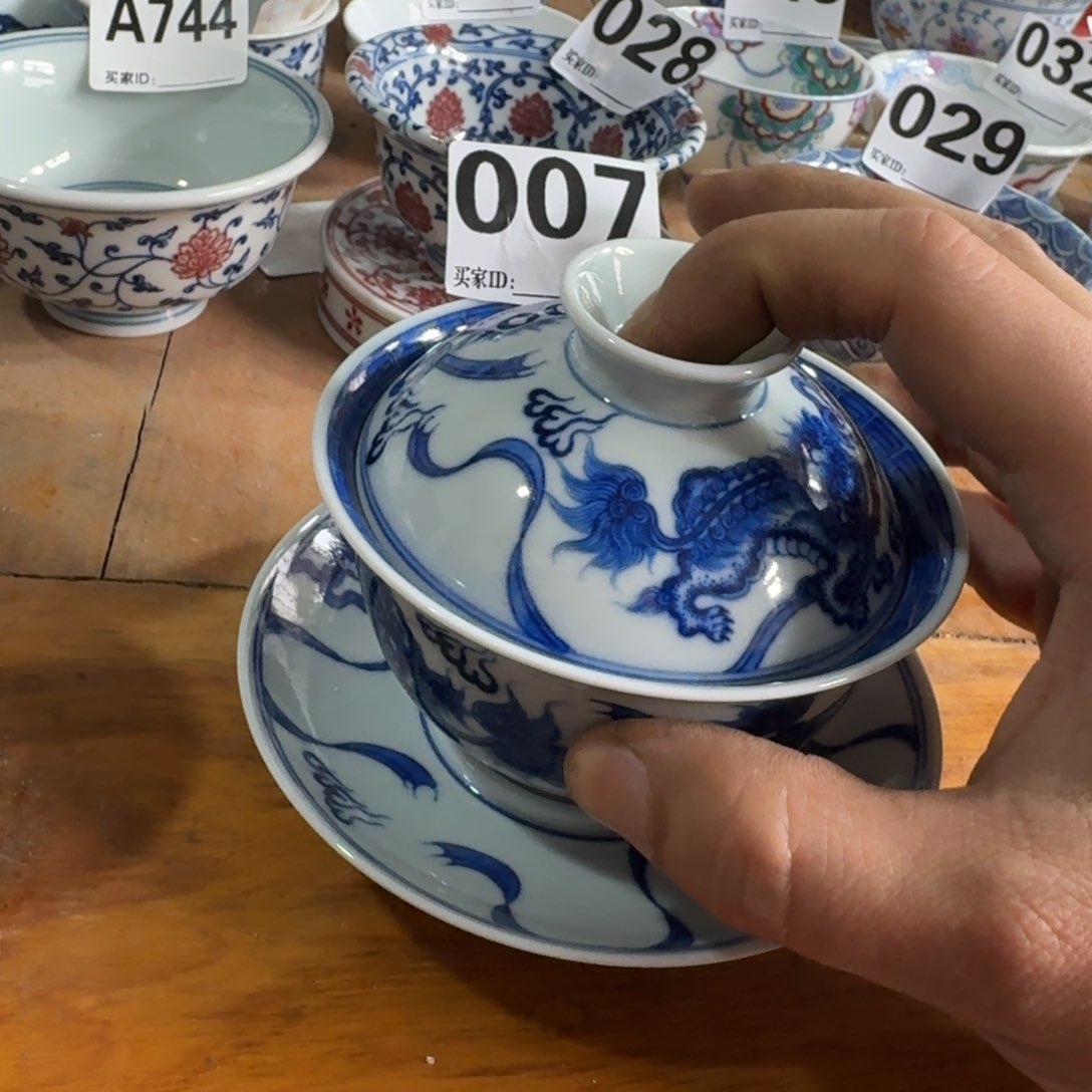 阿*全手绘柴窑，顺丰包邮