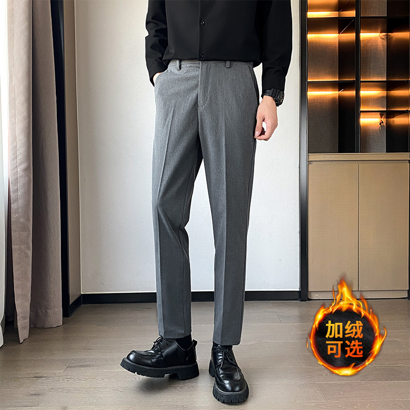 商务西装裤男加绒免烫修身黑色休闲直筒西裤秋冬加厚垂感职业正装