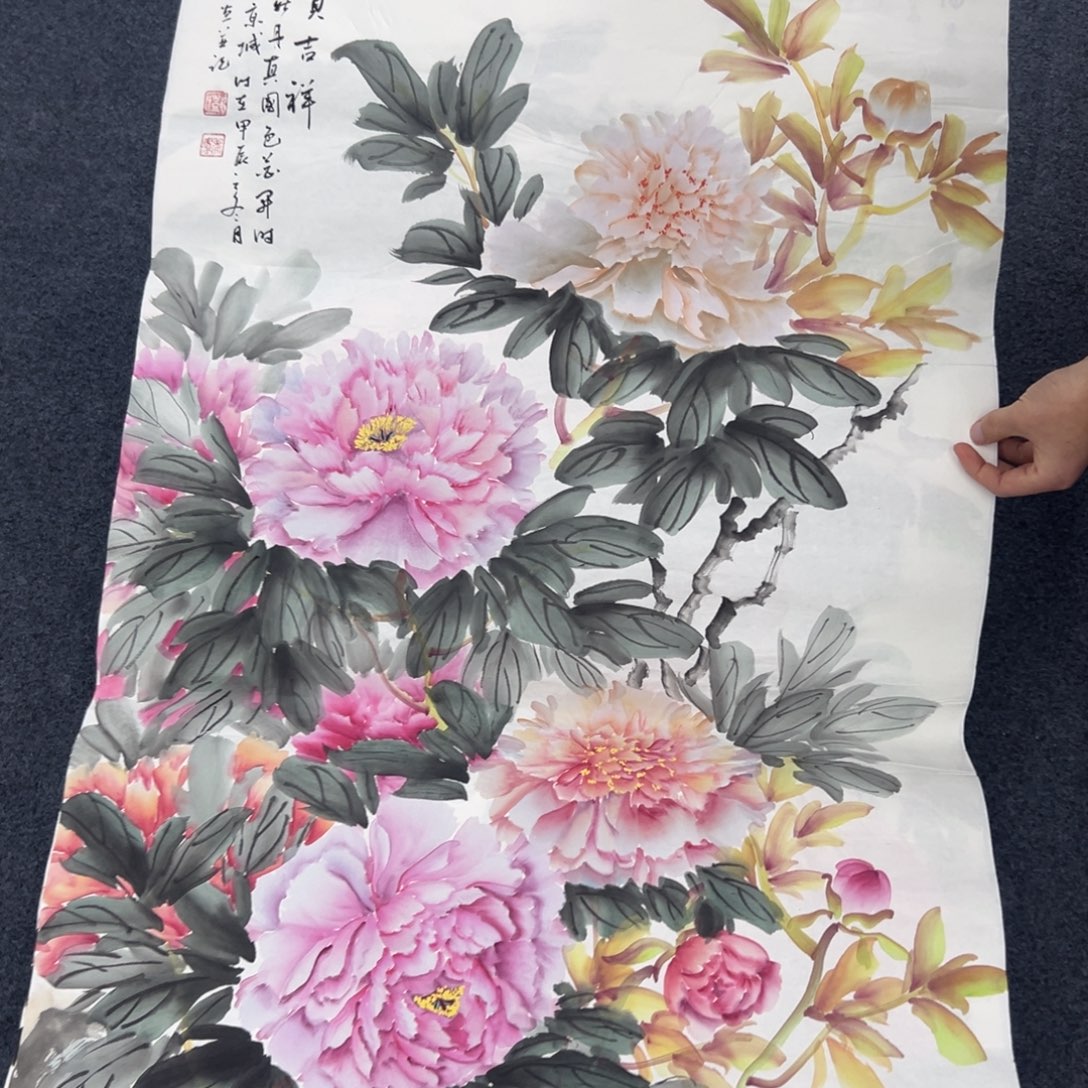 国画绘画作品欣赏展示