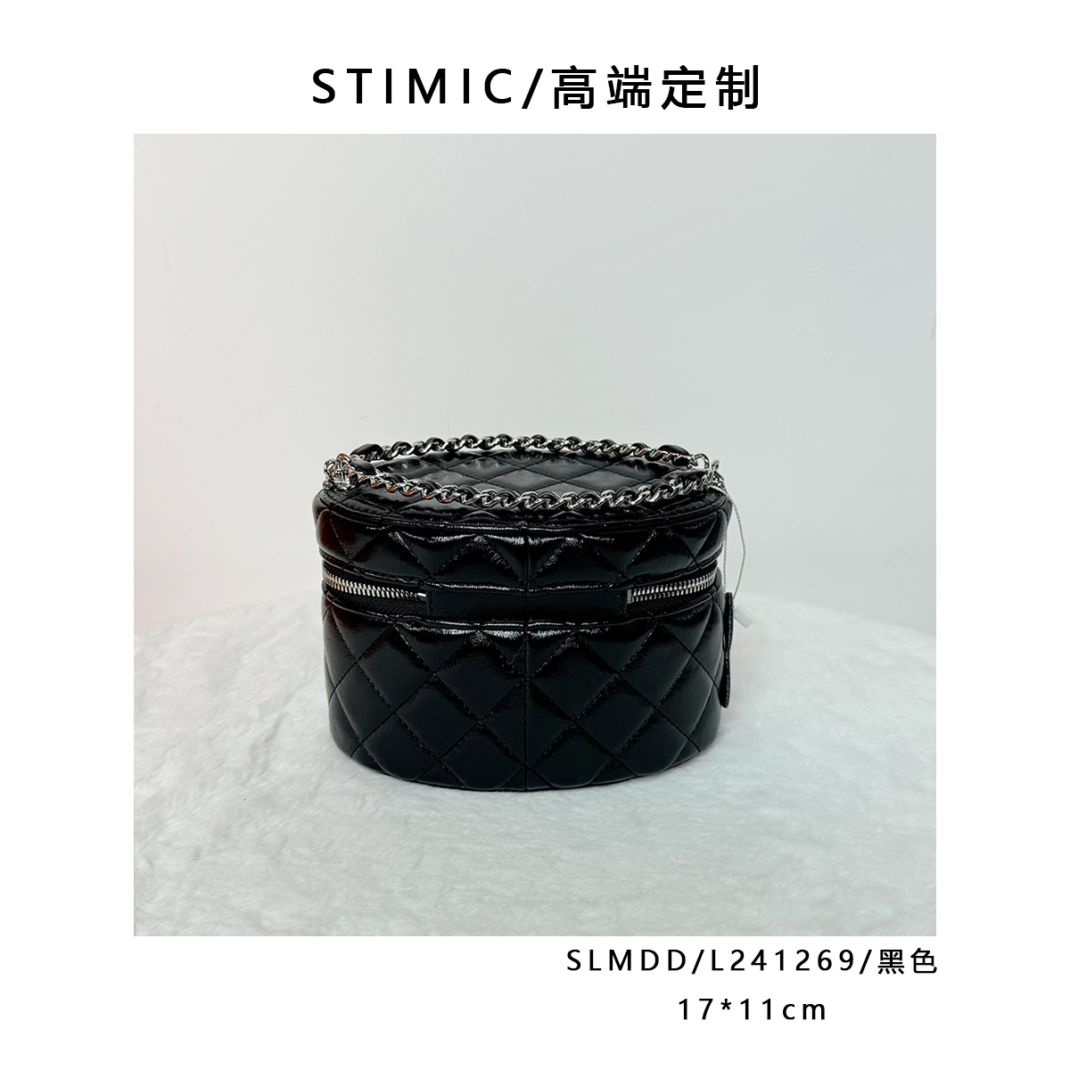 SLMDD/L241269/黑色paiyuge订制轻奢女士手提单肩斜挎包QC1269