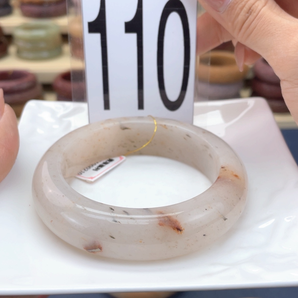 【闪购商品】石英质玉手镯未镶嵌