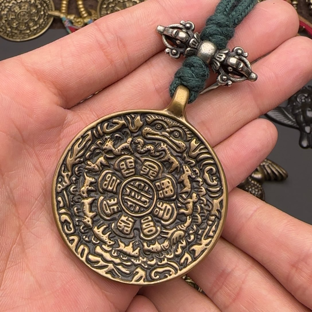 老铜九宫牌吊坠喜欢的来