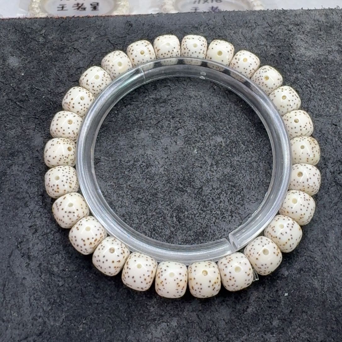 卡***卡手串星月菩提星月