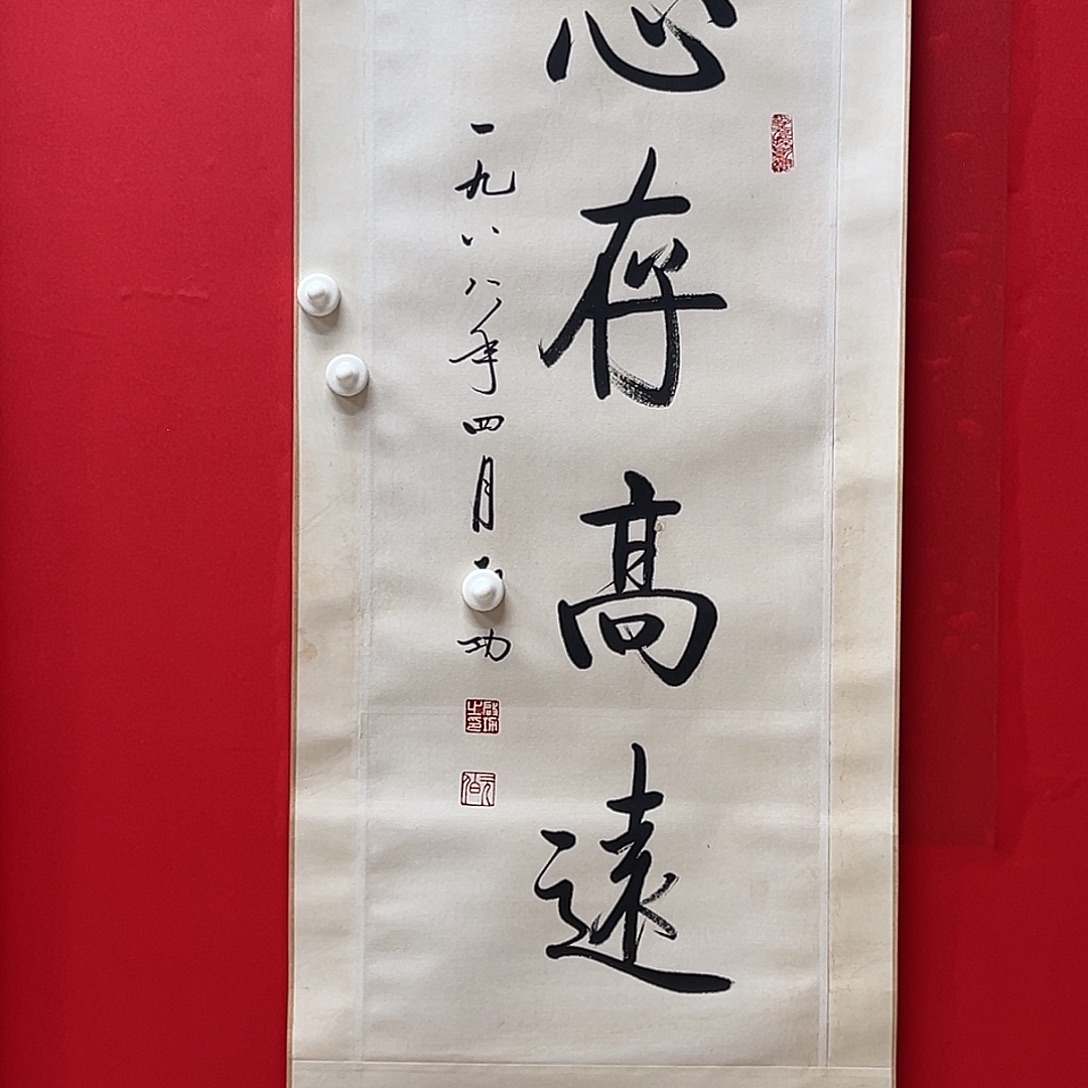 @***风直播间定向作品链接